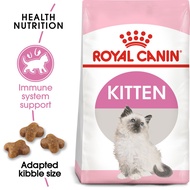 Royal Canin Kitten cat food REPACK 1kg