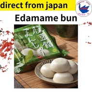 Moheji "Edamame Amanju Manju" Made with tea beans from Niigata Prefecture, 4 pieces