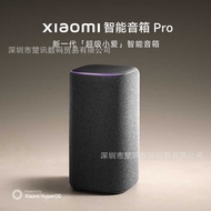 Xiaoai Smart Speaker Pro Smart Bluetooth Voice Speaker wifi Audio Equipment Control Speaker