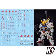 Waterdecal CG MGSD Barbatos #ดีคอลน้ำสำหรับติดกันพลา กันดั้ม Gundam พลาสติกโมเดลต่างๆ