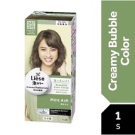 LIESE Hair Creamy Bubble Color - Mint Ash (New Packaging) Hair Color Hair Dye 泡泡染发剂