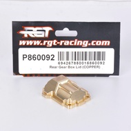 RGT 1/10 RC Car EX86190 Rear Brass Axle Cover RC Remote Control Model Car Metal Axle Cover Upgrade P