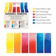 Daniel Smith Essentials Watercolor Set 5ml 6 colors (W285610005) / เซ็ตสีน้ำ Essentials แบรนด์ Danie