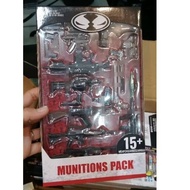 Toy Mcflarlane munitions pack wea.pon (Not authentic)