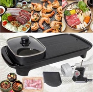 SAMGYUPSAL ELECTRIC GRILLER RECTANGLE 2 IN 1 GRILL / HOTPOT / BOIL / ROAST / FRY / COOK STEW