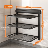 YIXIN | ชั้นวางหม้อปรับระดับได้สำหรับครัว