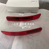 Suitable for BMW mini mini F54 Clubman Rear Bumper Light Rear Fog Light Rear Tail Light Bulb Lamp Ho