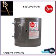 Rheem Water Heater 65SVP10S 38L ELECTRIC STORAGE WATER HEATER | 38L Vertical heater | FREE Express D