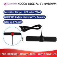 1080P HD Indoor Universal TV Antenna DVB-T2 ATSC 25 Miles Digital Amplifier Aerial，Antennas，digital tv antenna singapore