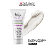 DR C TUNA GARLIC & CAPIXYL HAIR MASK 200ML