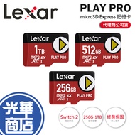 Lexar PLAY PRO-microSDXC Express 256G/512G/1T Memory Card Switch2