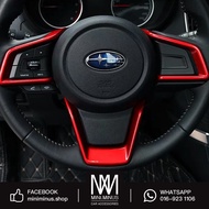 Subaru XV / Forester (2018-2022) Steering Panel Trim Cover