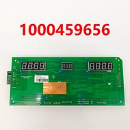 Original HORIZON T101-07 Treadmill Upper Control Board (Model: 1000459656 / SUI2004PC) – LCD Control