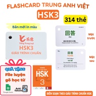 HSK3 Chinese Flashcards for learning Chinese English-Vietnamese vocabulary (Free Online Flashcards) 
