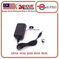 LED Strip Light/TOY CAR CHARGERS/CCTV Adapter12V1A 9V1A 6V1A 5V1A AC to DC5.5 x 2.1/2.5MM UK Plug Ac