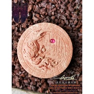 Kruba Krissana~~ ~ 2559 Lurm Leik Salika Phayanar 佛牌