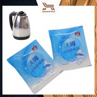 LH Citric Acid Cleaner Electric Kettle Descaling Strong Multi-purpose Descaling Agent Tea Stain Cleaning Agents