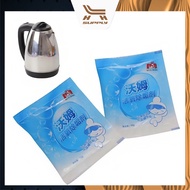 LH Citric Acid Cleaner Electric Kettle Descaling Strong Multi-purpose Descaling Agent Tea Stain Clea