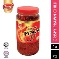 Heng's Crispy Prawn Chilli | Shrimp Sambal Can 1KG