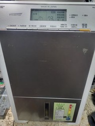 日本原裝進口三菱變频除濕機21公升