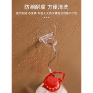 Curtain Rod Hook, Curtain Rod Clip Holder, No Punching, Adhesive Bracket Clip, Cross Bar, Door Curtain Telescopic Rod St