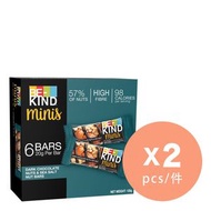 BE-KIND - [原盒]迷你海鹽黑朱古力堅果棒輕食裝 (6x20克) x 2