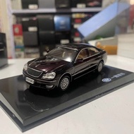 FAW Original Factory Red Flag Prosperity HQ300 430 Majesta 1/43 Red Original Packet