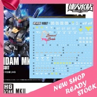 DALIN DECAL HG MK II TITAN DECAL DALIN FLUORESCENT DECAL