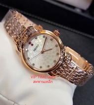 นาฬิกา SEIKO Special Edition QUARTZ Pinkgold WATCH รุ่น SUR624P1 SUR624P SUR624