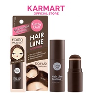 Cathy Doll Hairline Cushion 2g