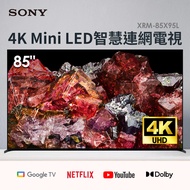 SONY 85型4K Mini LED智慧連網顯示器 XRM-85X95L