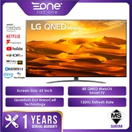 LG QNED TV 65 inch 4K Smart TV Quantum Dot NanoCell AMD Freesync Premium QNED91 65QNED91SQA | QNED81 65QNED81SRA