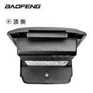 Baofeng UV-32 Walkie-Talkie Lithium Battery DM-32UV Battery TYPE-C Rechargeable BC-32UV2500mAh
