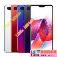 手嘰 二手手嘰  二手手嘰OPPO R15全網通128G全靣屏R11s R11低價智能遊戲手嘰
