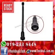 Antenna high gain Q7 Dualband