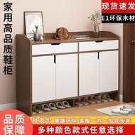 Q-6/Shoe Cabinet Home Doorway Shoe Cabinet Large Capacity Storage Cabinet Dustproof Shoe Rack Shoe C