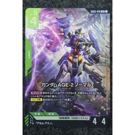 LR GD03-019 Gundam AGE-2 Normal | AGE-2 | Gundam Card Game | JP