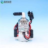 Wit-color Allwin Myjet Inkjet machine/Solvent Printer Solenoid Valve 24V 8W large format solvent