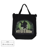 Miniso LOL shopping bag 39*14CM