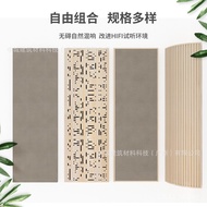 Low Frequency Trap Reduce Standing Waves Acoustic Diffusion Panel Acoustic Panel Helmholtz Resonator