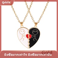【QrhYK】 จับคู่รักหัวใจคู่สร้อยคอแฟชั่นหัวใจเย็บปะติดปะต่อกันเพื่อนที่ดีที่สุดจี้ BFF