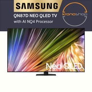 SAMSUNG QN87D 85/65 Inch Neo QLED 4K Smart TV QA85QN87DAKXXM QA65QN87DAKXXM QA85QN87DA QA65QN87DA