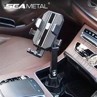 SEAMETAL Adjustable Cup Holder Phone Holder Car No Shaking Bracket Auto Lock Car Mount 360 Degree Rotation Mobile Clip