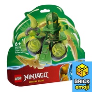 LEGO 71779 NINJAGO Lloyd’s Dragon Power Spinjitzu Spin Đồ chơi khối xây dựng