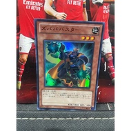 Card [JP] VE06-JP001 - Zubaba Buster