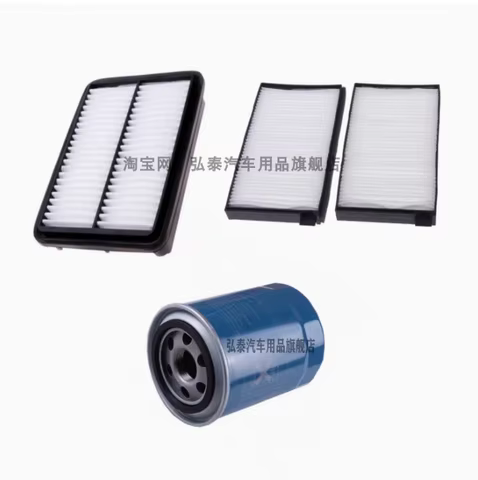 for Hyundai Grand Starex Hui Wing H1 H-1 Diesel Engine 2.5T Car Air Filter Air Conditioning Cabin Fi