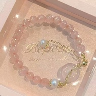 【Braided Pink Bead Girlish Bestie】Peace Happiness Braided Girlish Niche Bracelet Bracelet Sweet Best