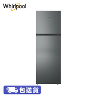 Whirlpool 惠而浦 WF2T255LPS 246公升 上置式冷凍型 雙門雪櫃 白金銀/左門鉸 Zen 變頻摩打技術