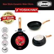 Yoshikawa Non-Stick Ceramic Wok 24cm Non-Stick Pan