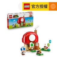 樂高 - LEGO® Super Mario™ 72041 超級瑪利歐™ 奇諾比奧之家的家庭派對(任天堂,煮飯仔,兒童玩具,積木)